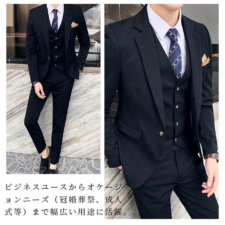 ジャケット パンツ
