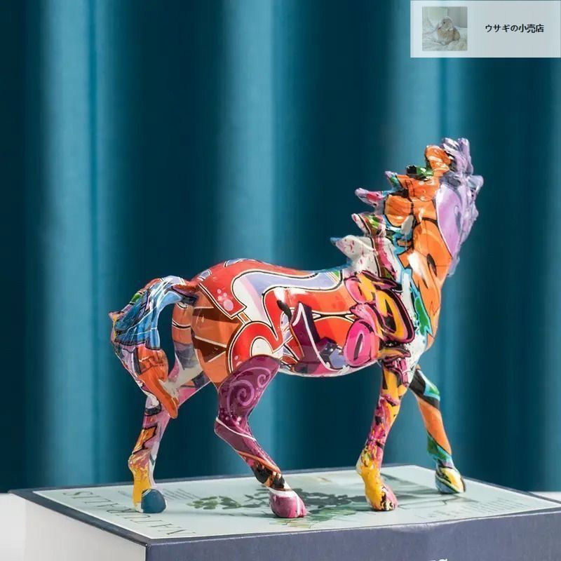 ホース 馬 置物 オブジェ インテリア カラフル デザイン 樹脂製