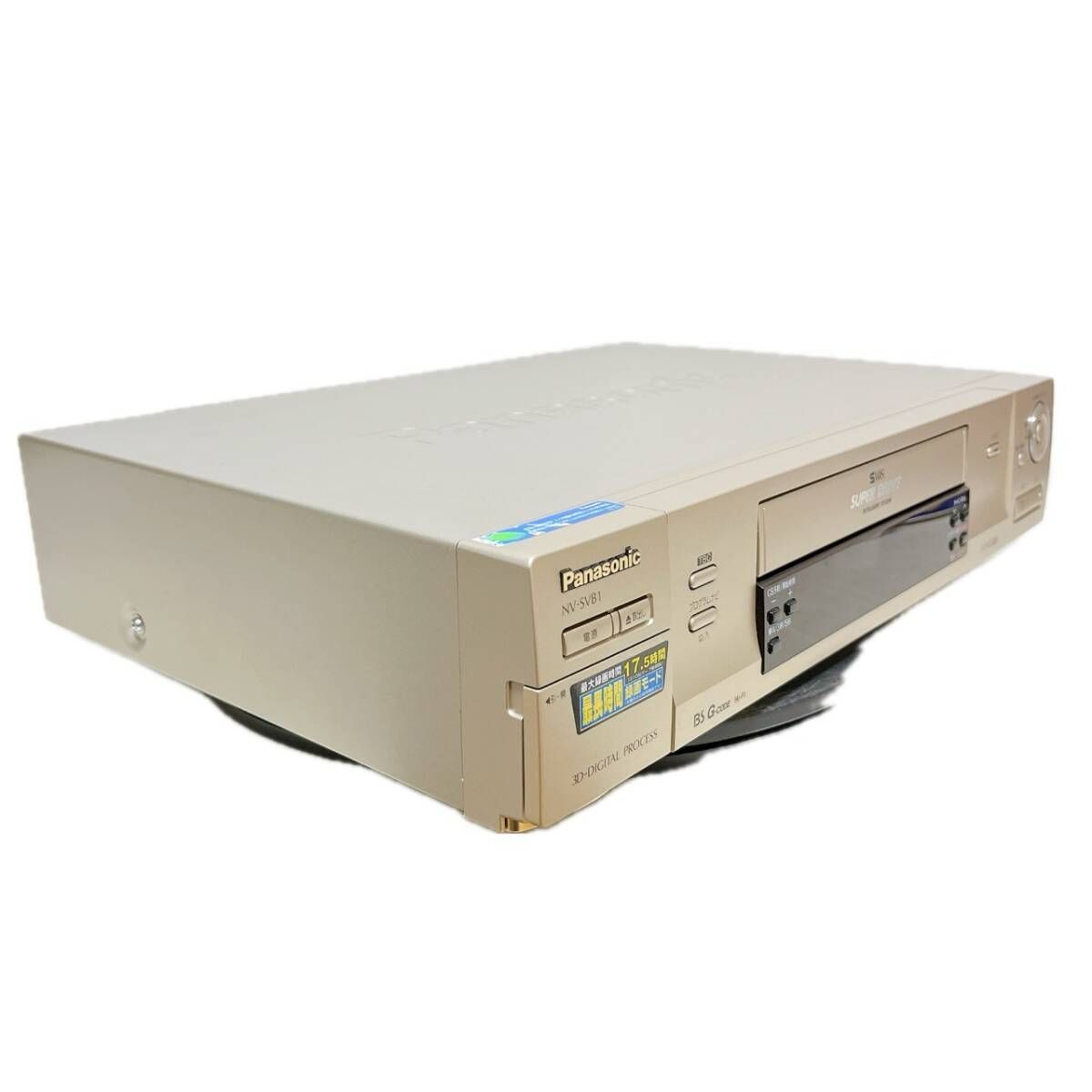 はなはなっぴ　3ヶ月使用　脱衣場ヒーター はなはなっぴ 3ヶ月使用 脱衣場ヒーター 3ヶ月使用 脱衣場