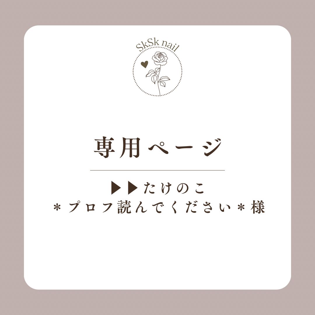 RT-161221専用につき他の方はご購入をお控えください トヨタ 純正 NSZT-W62G/Y62G 2018年 秋 地図更新 SDカード トヨタ純正