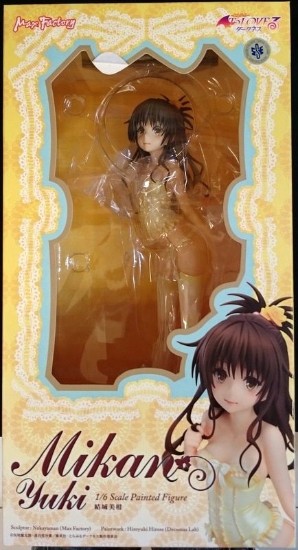 マックスファクトリー To LOVEる -とらぶる- 結城美柑 PVC