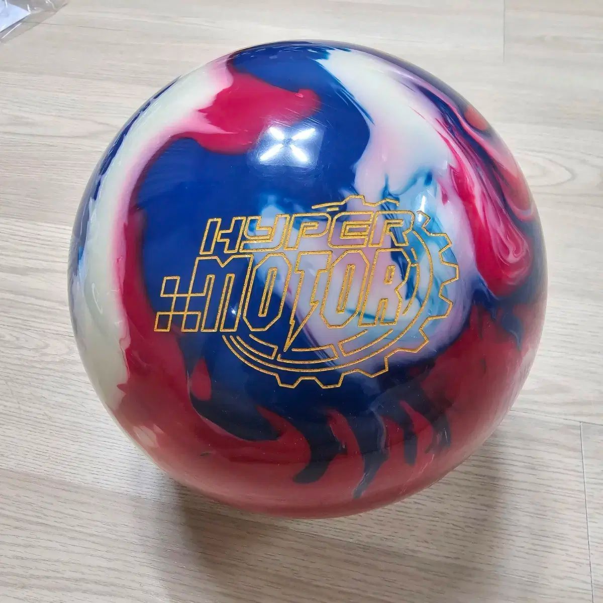 ハイパー モーター 15 ポンド ボーリング 販売 - メルカリ