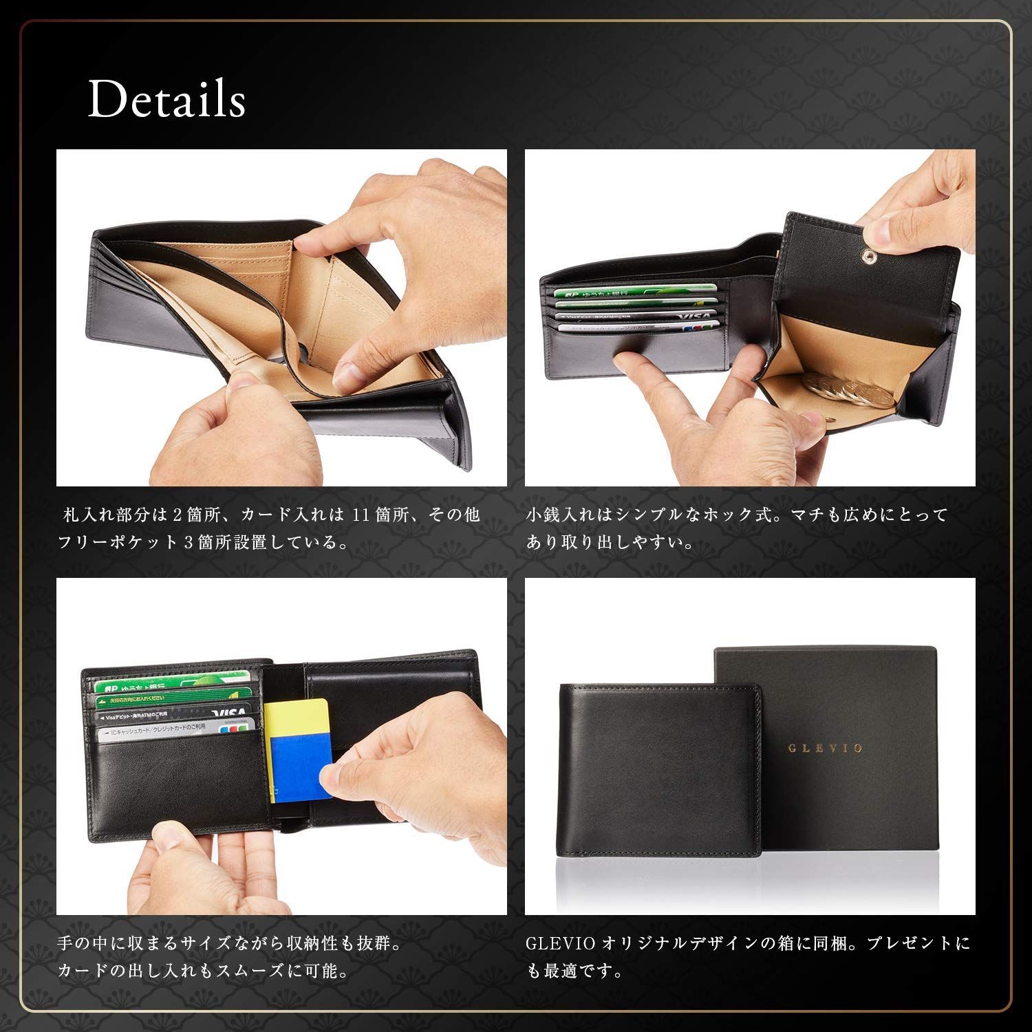 【色: ブラック】[グレヴィオ] 栃木レザー 二つ折り 財布/一流 の 財布 職 - メルカリShops