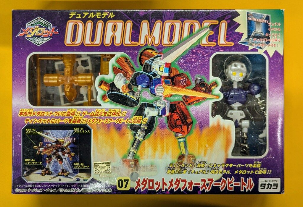 未組 デュアルモデル 07 メダフォースアークビートル メダロット 未組 デュアルモデル 07 メダフォースアークビートル メダロット