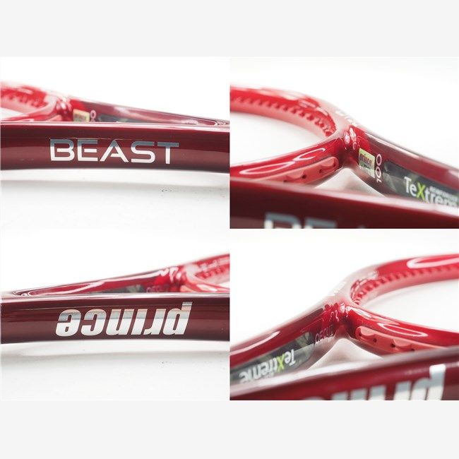 中古 テニスラケット プリンス ビースト 100 (280g) 2021年モデル (G2)PRINCE BEAST 100 (280g) 2021 -  メルカリ