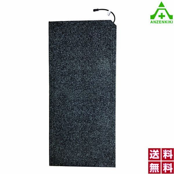 アサヒ 融雪マットエコ 玄関用エンド 200V AEH-E85150B 右コード 850×1500mm 防寒対策 滑り止めマット ヒーター内臓 転倒防止 融雪マット 電気式 融雪ゴムマット 電気用品安全法適合品 PSE 北海道認定リサイクル製品 アサヒ