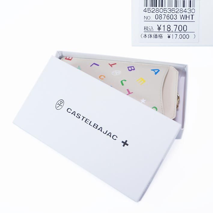 カステルバジャック CASTELBAJAC 牛革 スマホショルダー ライラ レディース ホワイト系 淡いベージュ 本革 レザー モノグラム ロゴ スマホポーチ スマホバッグ サコッシュ ミニショルダーバッグ ポーチ キャッシュレス 財布 定価18,700円