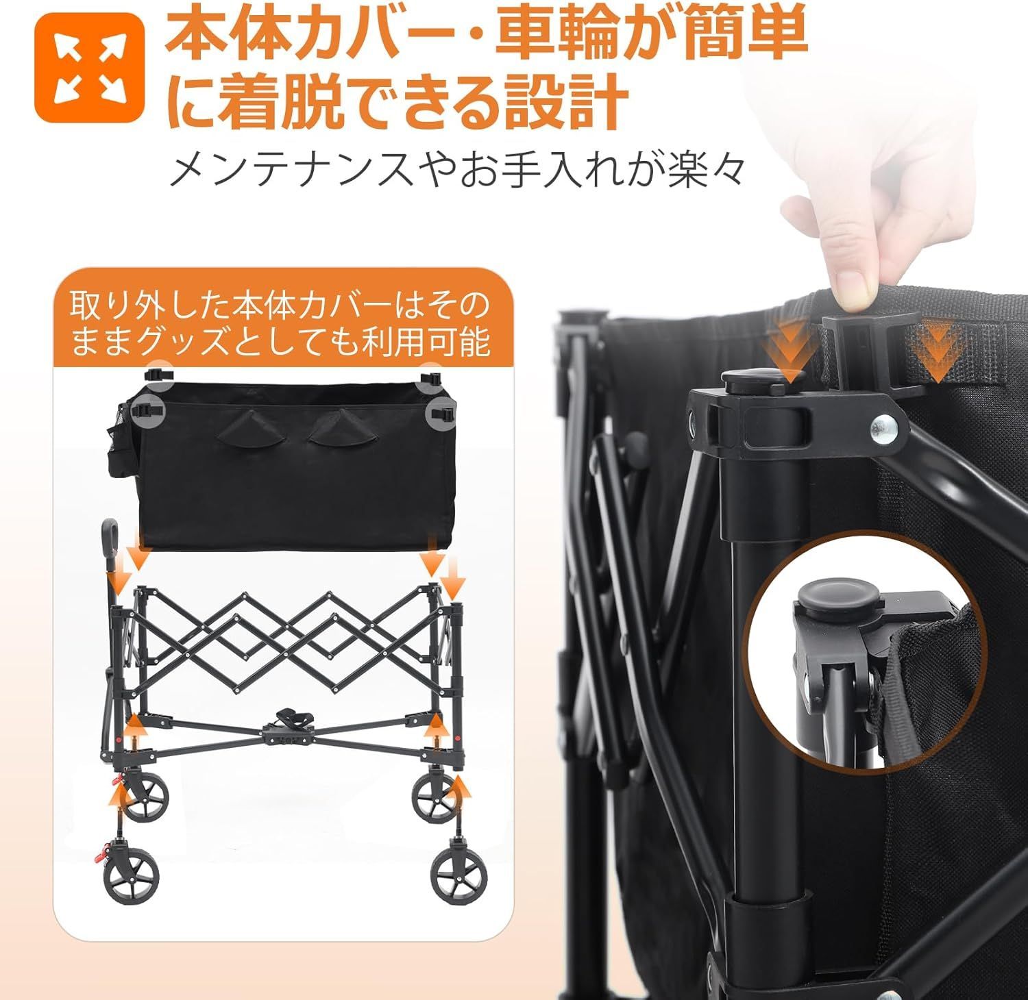 アウトドア