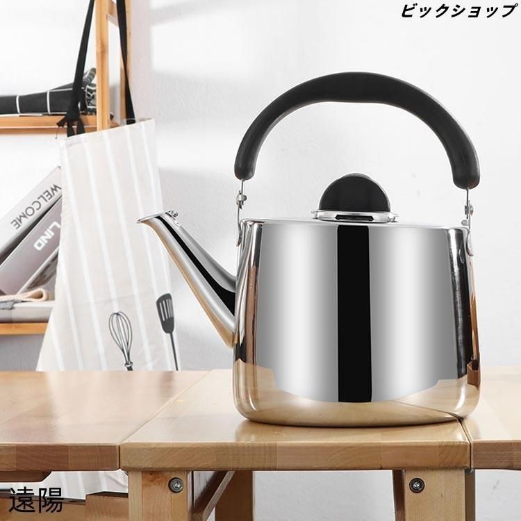 南部鉄器 鉄鍋 未使用品 TEKKI 南部鉄器 鉄鍋 柳宗理 未使用品