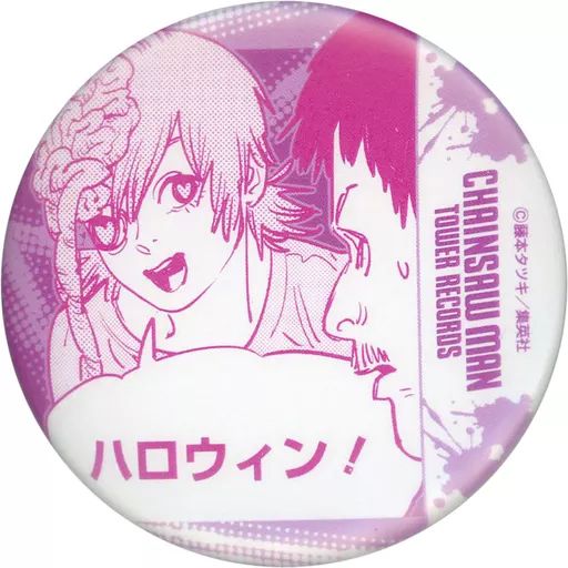 チェンソーマン × TOWER RECORDS 缶バッジコレクション vol.1 中古】バッジ・ピンズ コスモ(宇宙の魔人) 「チェンソーマン×TOWER