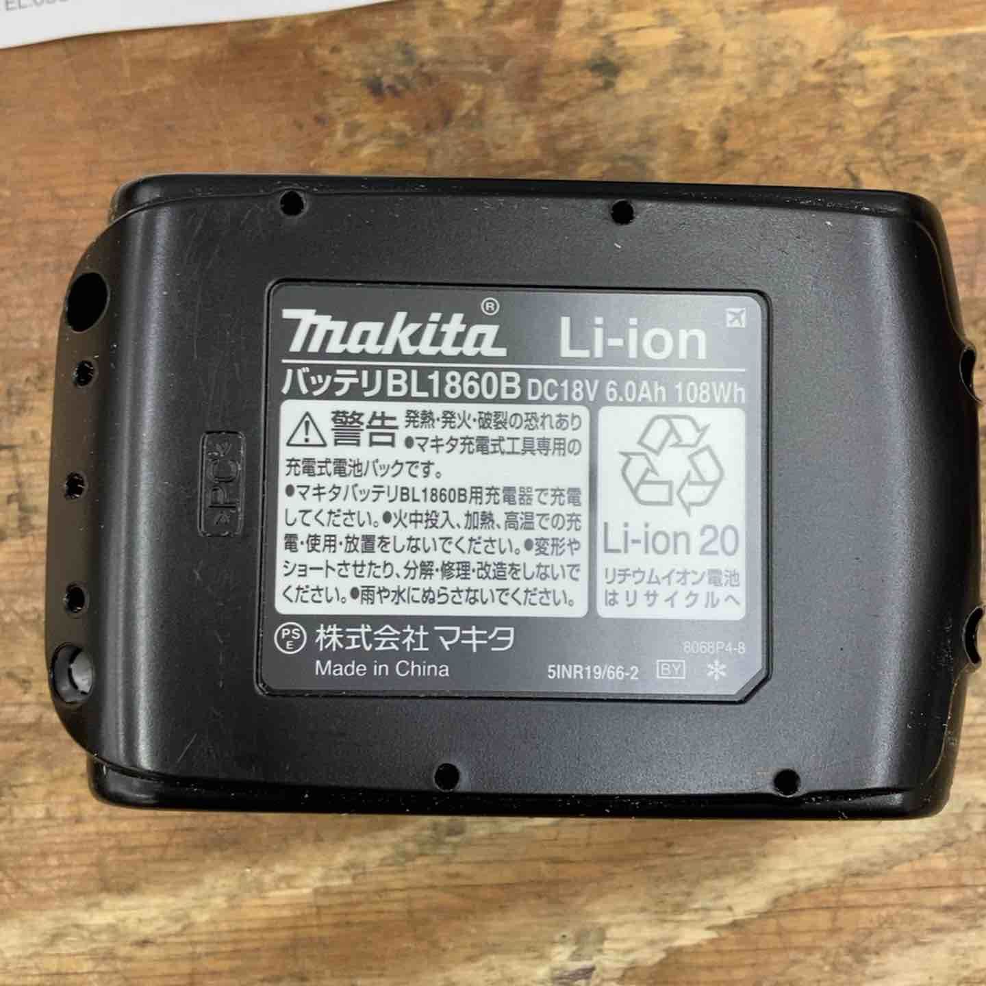makita