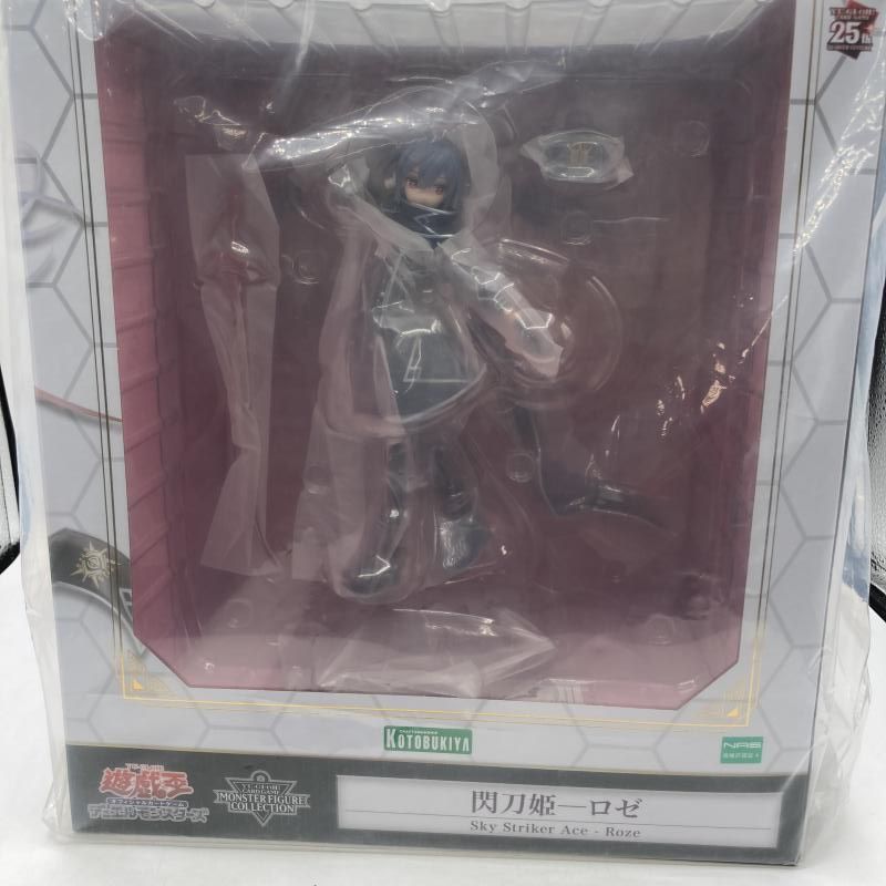 山下良平コラボレーションB2ポスター 「凪＆玲王」A SHINJUKU ART