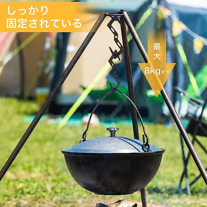 S字ランタンフック 2個セット キャンプ アウトドア 焚き火フック 通販