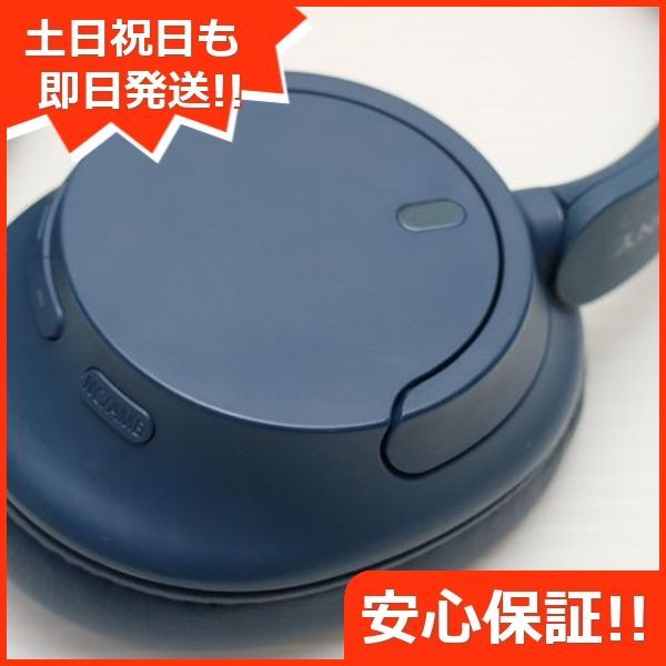 SONY ヘッドホン