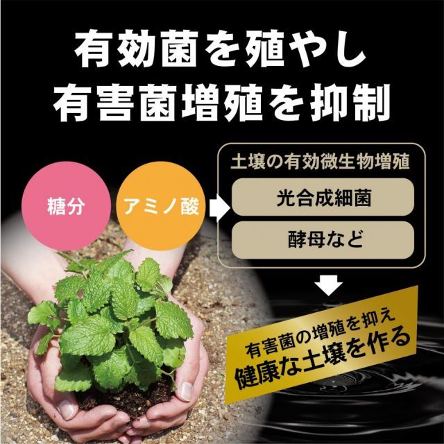 個人宛発送OK 東商スーパーI