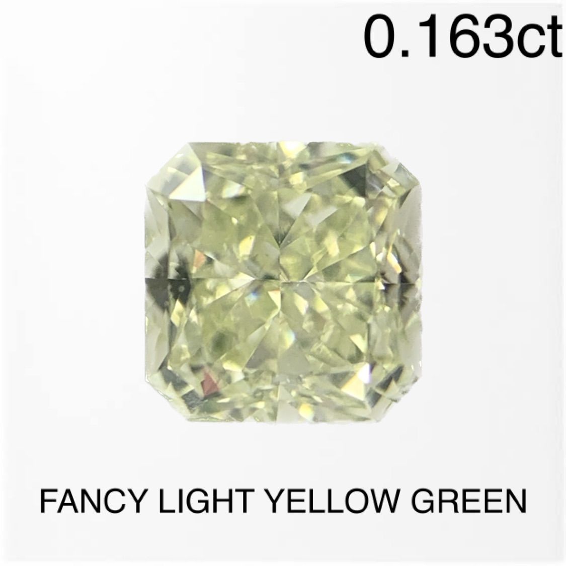 中央宝石研究所 FANCY LIGHT YELLOW GREEN ダイヤモンドルース - メルカリ
