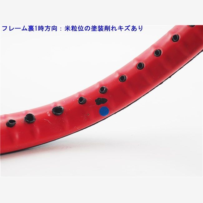 G3 YONEX