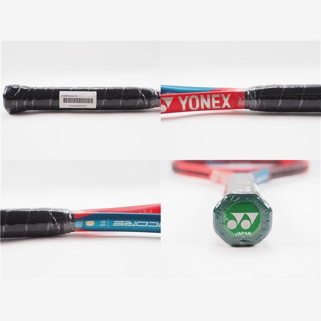 YONEX VCORE