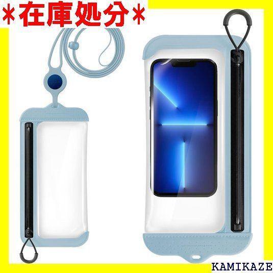 ☆送料無料 Bone スマホ 防水ケース 斜め掛け 肩掛け ディブルー 1087