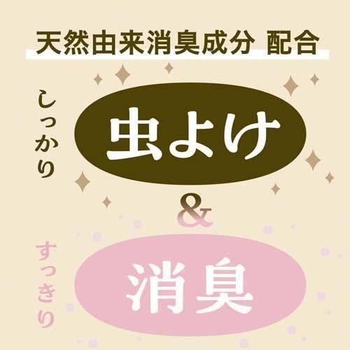 澄んだレモン 2個ずつ