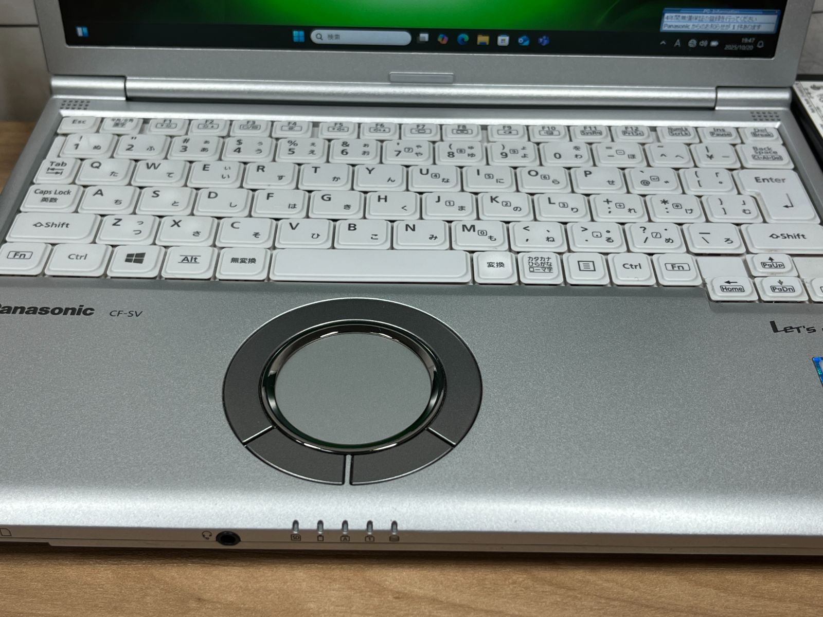 限定品＞1035 軽量 Panasonic レッツノート CF-SV7 8GB/SSD256 i5 第8
