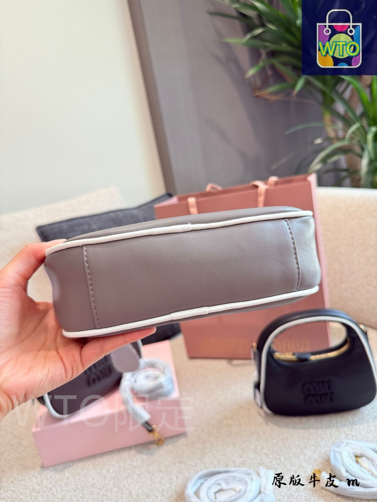 Moui出品 MINIMA -tokyobike Limited Edition - トーキョーバイク