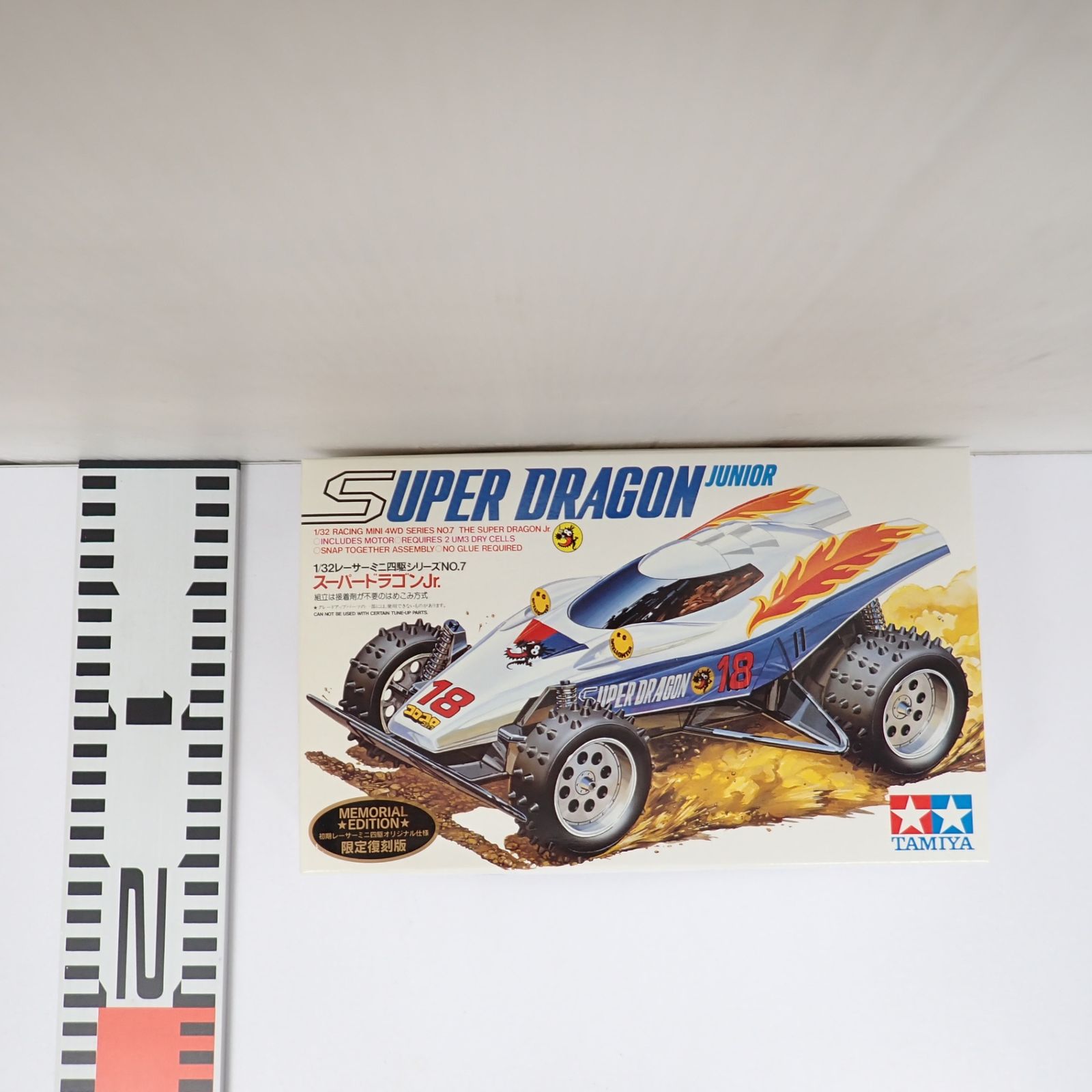 未組立　TAMIYA SUPER DRAGON JUNIOR 1/32 タミヤ レーサーミニ四駆シリーズ スーパードラゴンJr 未組立