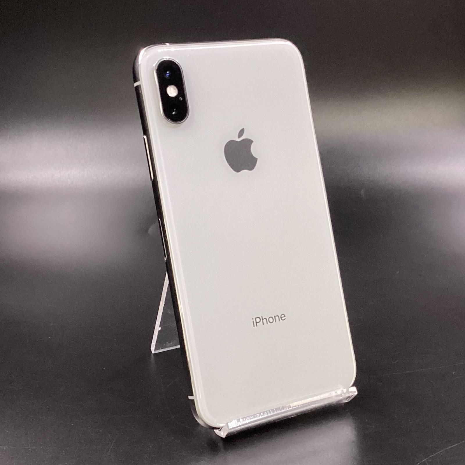 iPhone XR 256GB シルバー docomo 白ロム 動作確認済 81%【全額返金