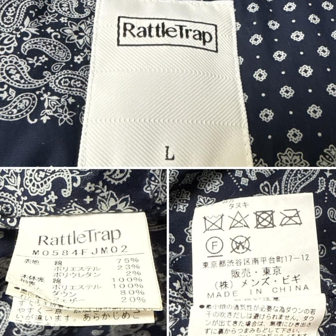 デニム ダウンジャケット