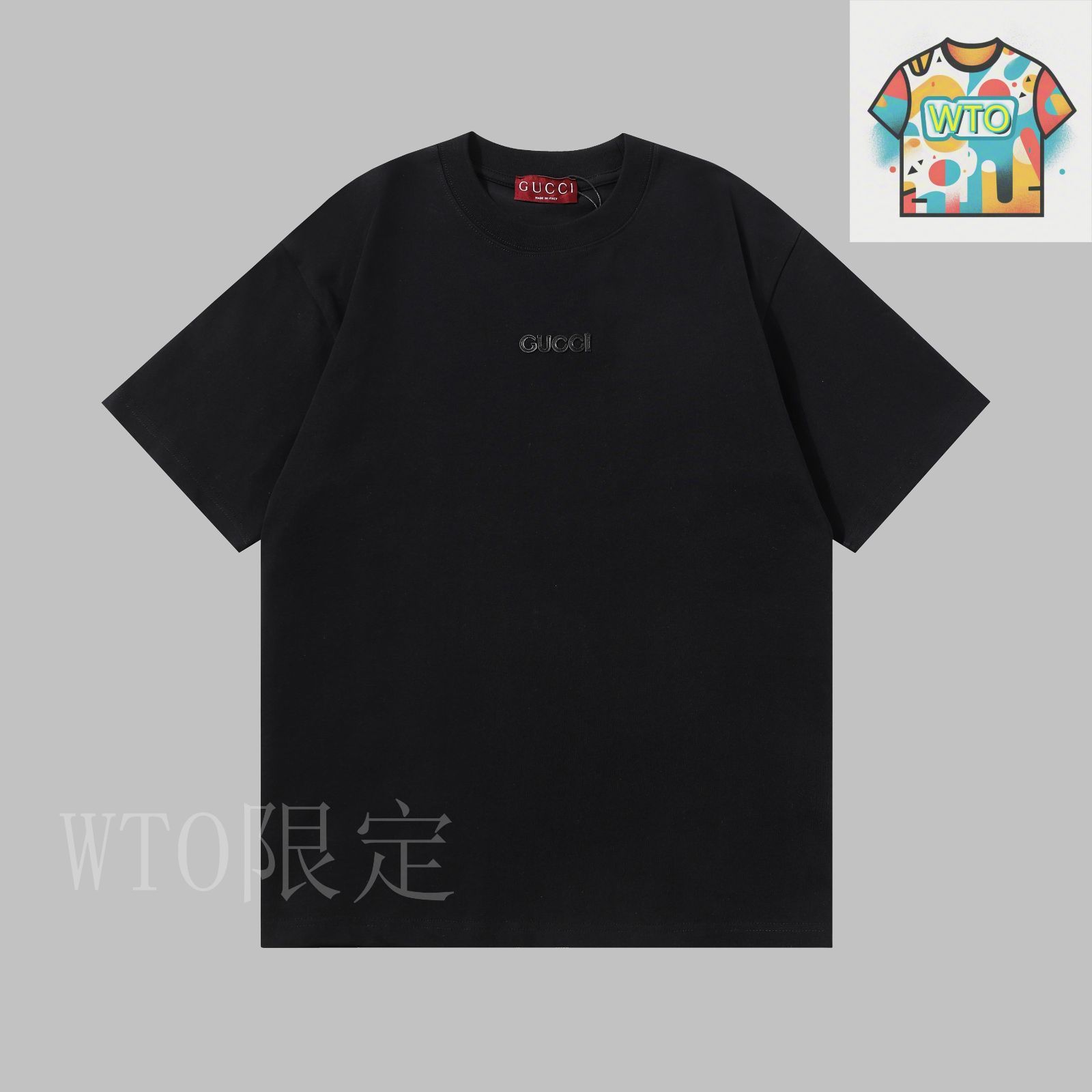 今日特価】Gucci グッチ 蛇年限定新年 T シャツ-2 - メルカリ