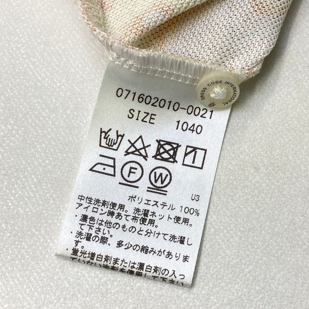 イエロー系 240101416522