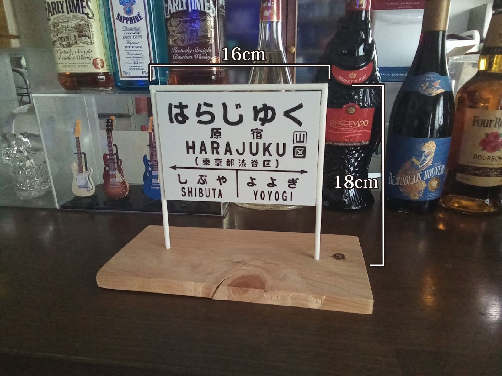 【オーダー無料】鉄道 電車 国鉄風 駅名標 行先案内板 置物 雑貨 越後湯沢駅