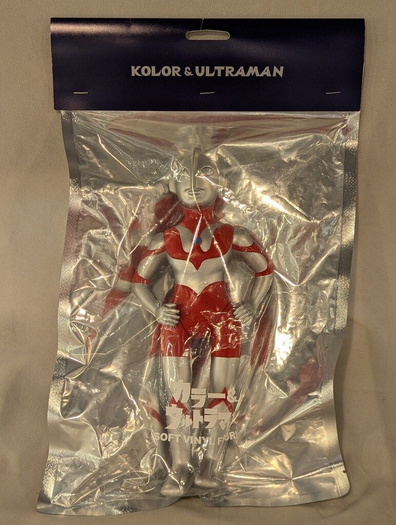 マルサン カラー&ウルトラマン ウルトラマン450 kolor&ULTRAMAN
