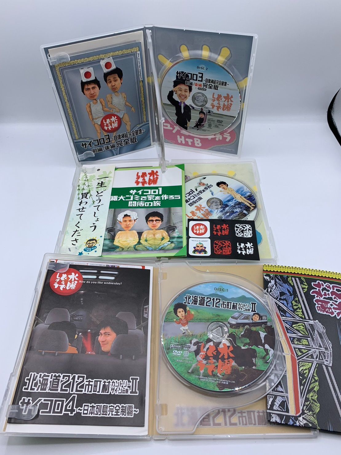 【中古】水曜どうでしょう【DVD 3枚セット】 楽天市場】【新品】 HTB 【 水曜どうでしょう DVD 第20弾