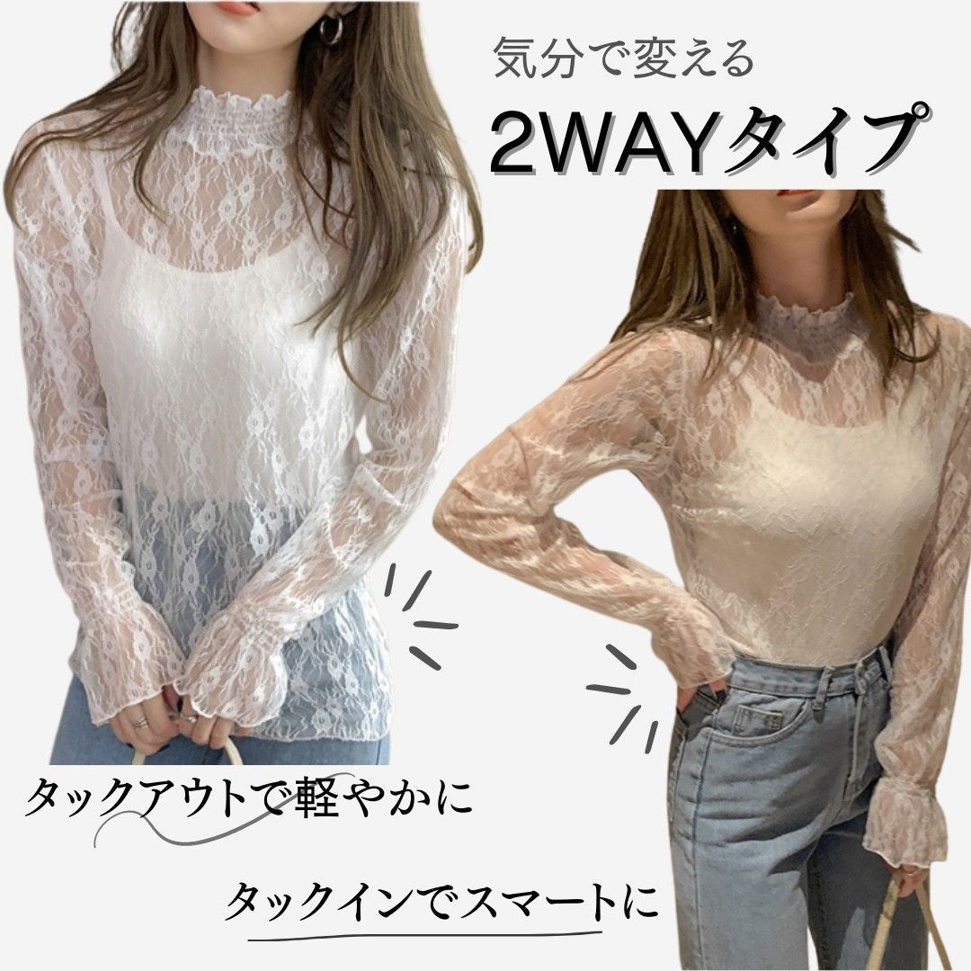 Zimmermann 花柄シースルートップス imgrc0193538945.jpg