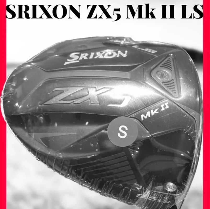 SRIXON スリクソン ZX5 Mk II LS ロースピン ドライバー Diamana ZX-II