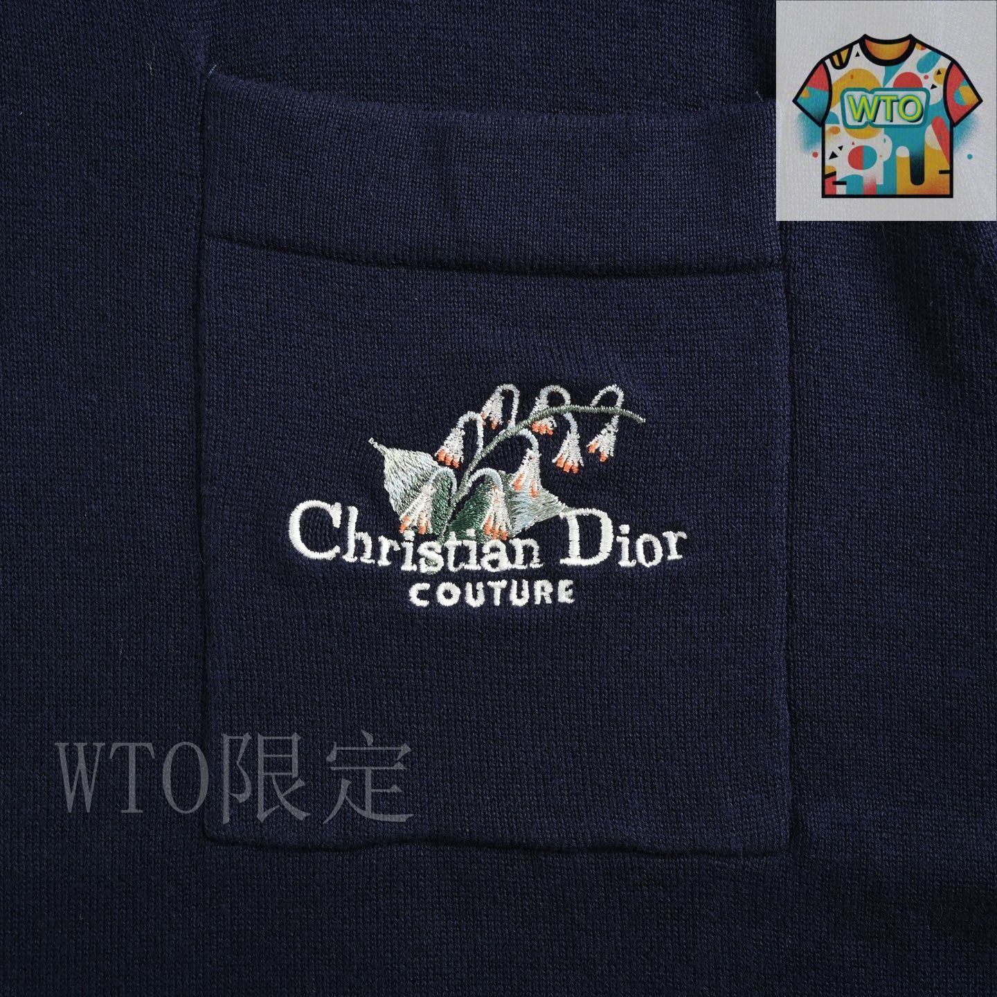 今日特価】Dior ディオール 25SS スズラン刺繍ニットポロシャツ