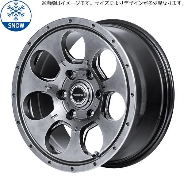 175/80R16 スタッドレスタイヤホイールセット パジェロミニ etc ( おすすめ輸入タイヤ & ROADMAX MUDAGENT 5穴  114.3) - メルカリ