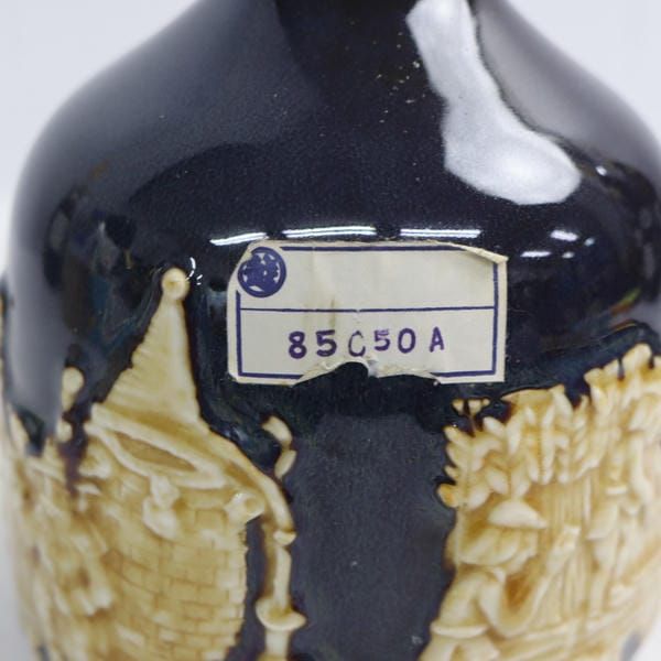 サントリー ウイスキー 有田焼 760ml 43% ネックラベル汚れ - メルカリ
