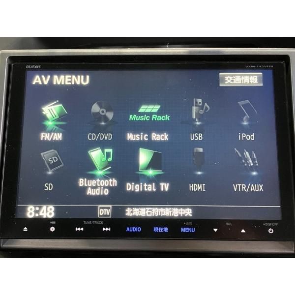 C(7332）カシオ タッチスクリーンターミナル V-R200-BD-J レジ カシオ