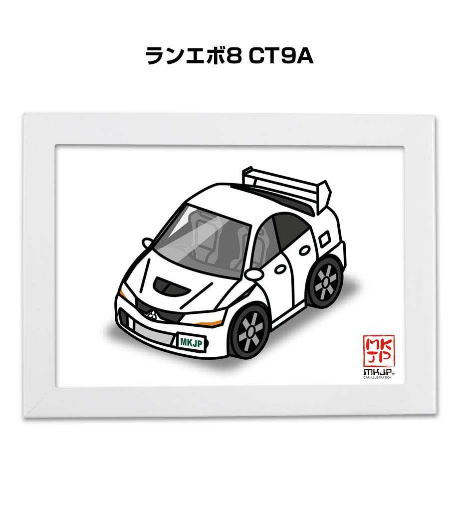 車種別ボディカラーが選べるフレーム付きA5イラスト【ナンバー入れ可