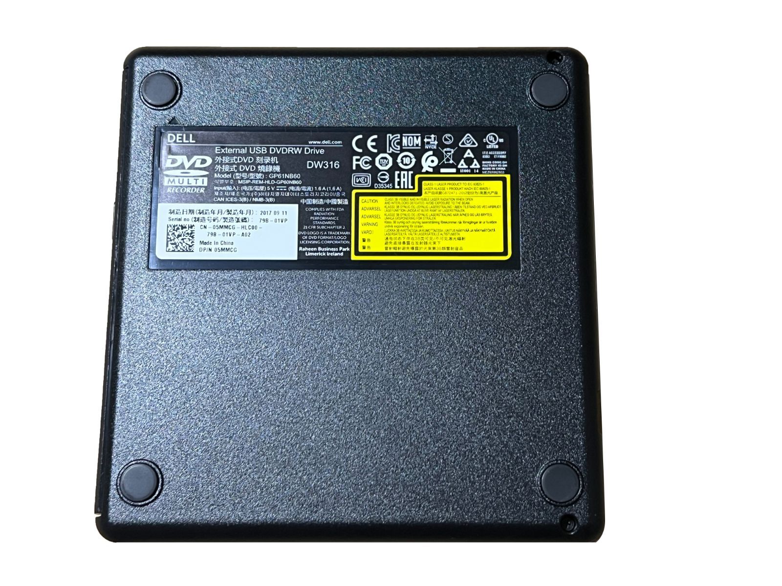 長期保管品 動作品 DELL デル USB薄型DVDスーパーマルチドライブ