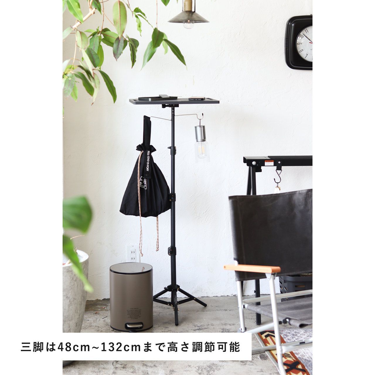 新品・未使用】POST GENERAL TRI-POD TABLE & HANGER / トリポッド