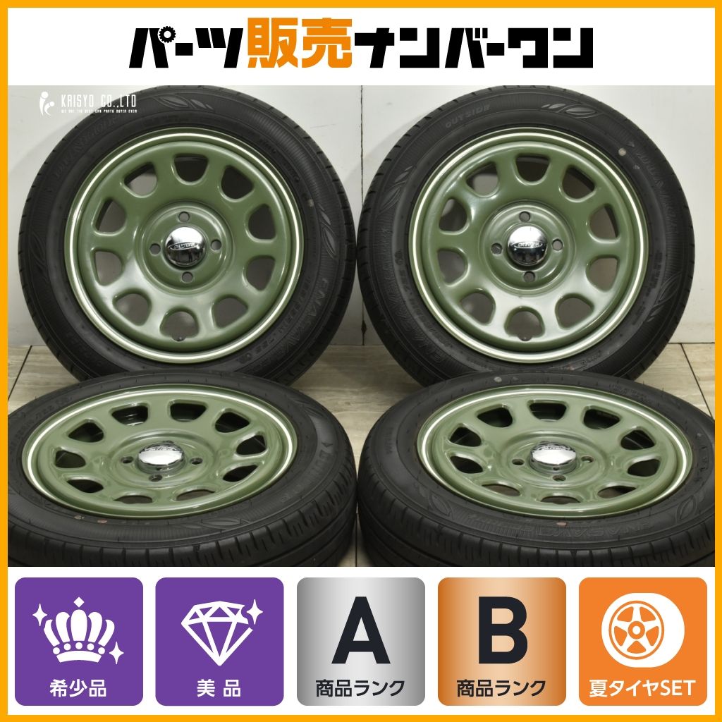 デイトナ 14in 5J 38.5 PCD100 ダンロップ エナセーブ EC300 155|65R14 N-BOX デイズ ワゴンR アルト タント デリカミニ