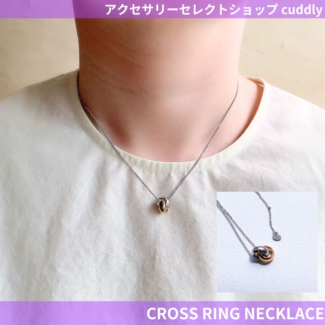 18Kゴールドネックレス トップ取り外し可 まるく