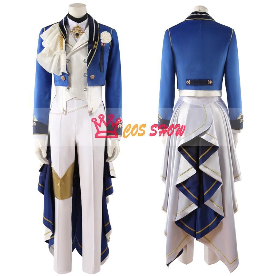あんさんぶるスターズ! あんスタ 瞬ぎと展覧会 遊木真 衣更真緒 高峯翠 コスプレ衣装 cosplay仮装 オーダーメイド製作 イベント ハロウ
