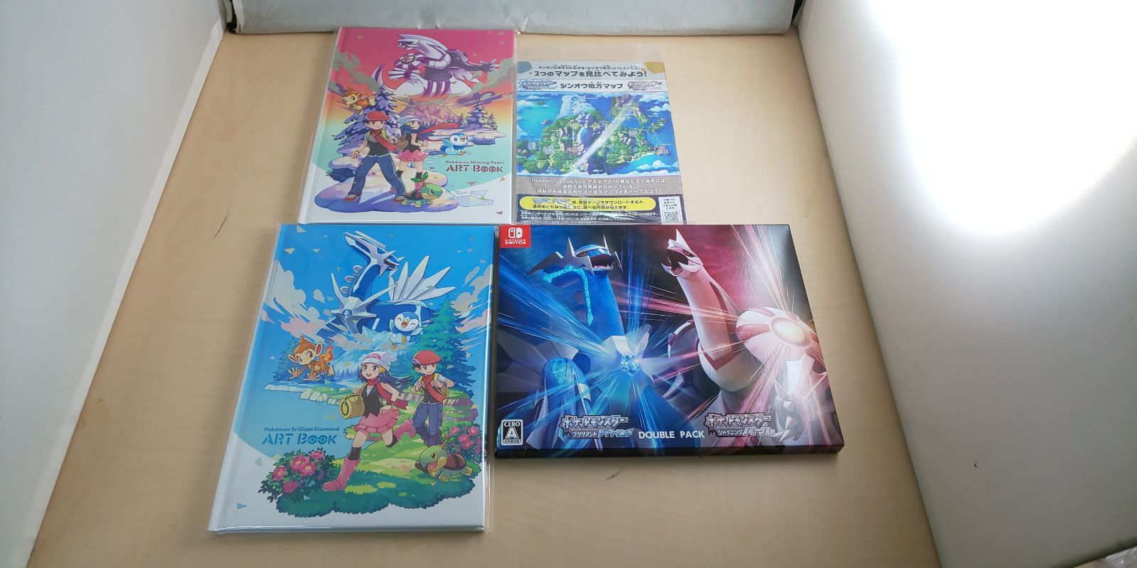ポケットモンスター ダイアモンド パール ダブルパック+アート