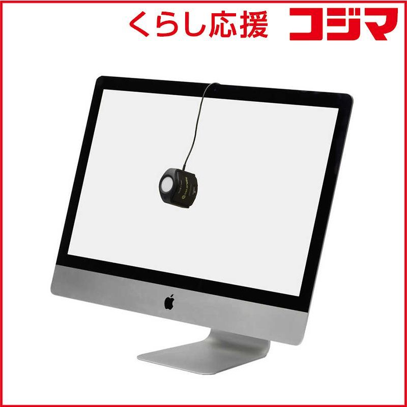 未開封 CALIBRITE Calibrite Display Pro HL Calibrite Calibrite Display Pro HL CCDIS3HL ♥ 送料無料
