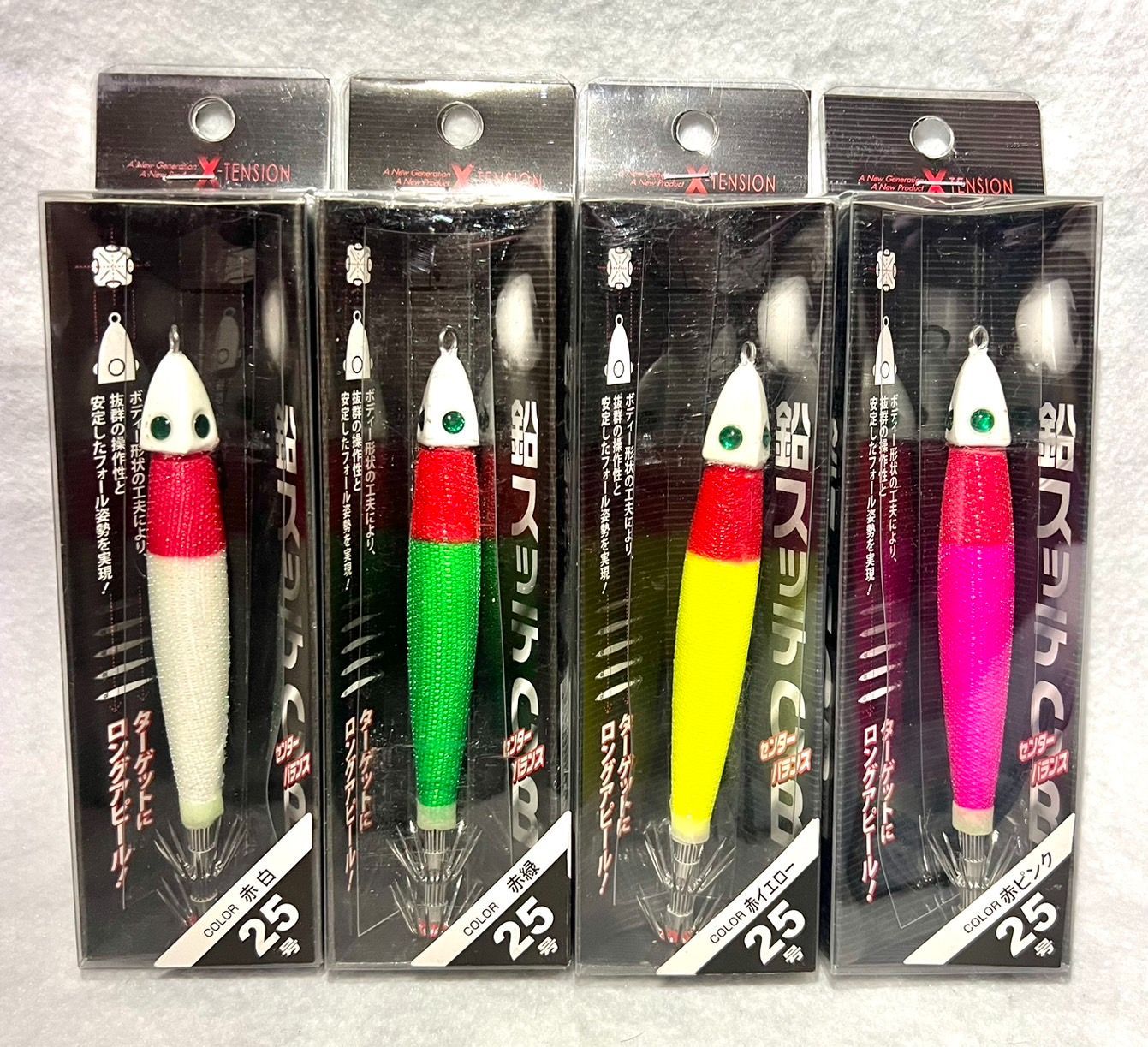 激安釣具 イカメタル 25号 イカ釣り 鉛スッテ オモリ エギ 餌木