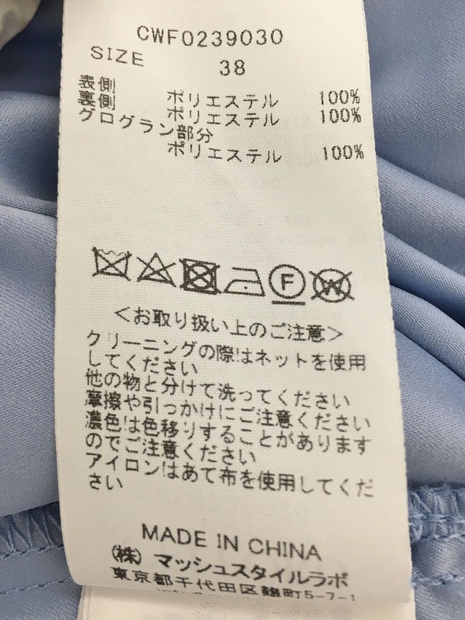ワンピース 38